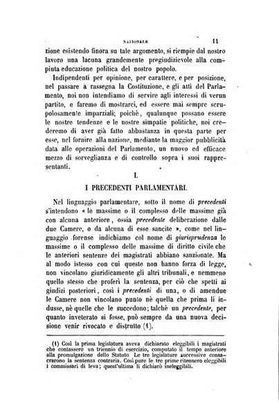 Rivista amministrativa del Regno ossia raccolta degli atti delle amministrazioni centrali, divisionali e provinciali dei comuni e degli istituti di beneficenza