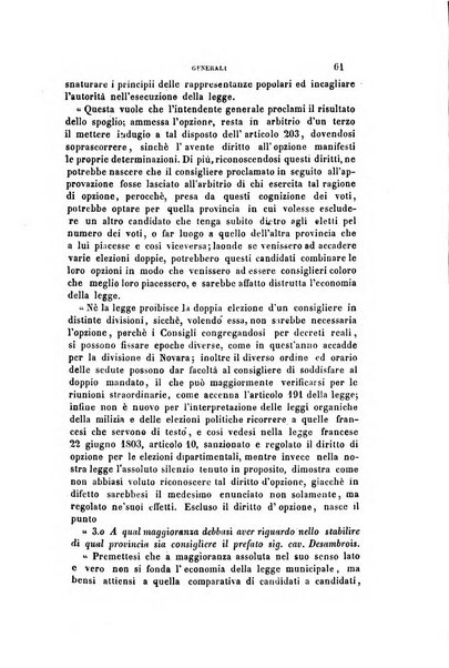 Rivista amministrativa del Regno ossia raccolta degli atti delle amministrazioni centrali, divisionali e provinciali dei comuni e degli istituti di beneficenza