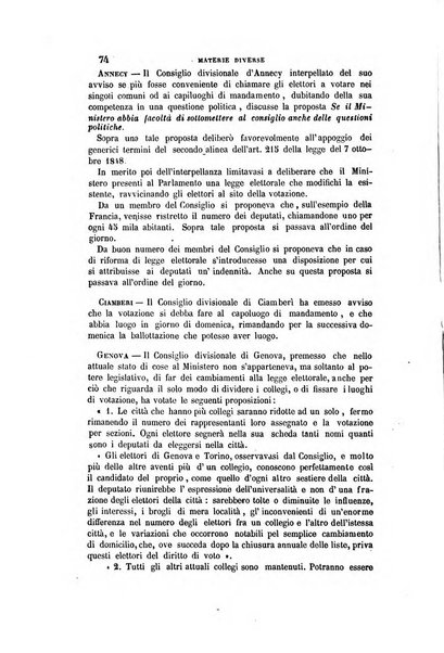 Rivista amministrativa del Regno ossia raccolta degli atti delle amministrazioni centrali, divisionali e provinciali dei comuni e degli istituti di beneficenza