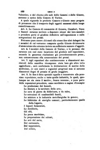 Rivista amministrativa del Regno ossia raccolta degli atti delle amministrazioni centrali, divisionali e provinciali dei comuni e degli istituti di beneficenza