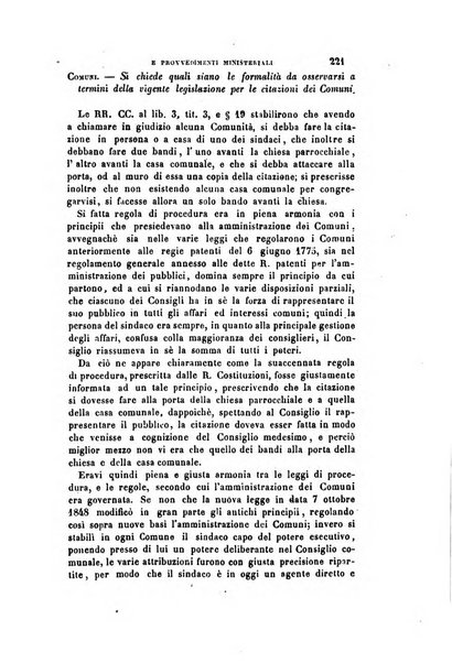 Rivista amministrativa del Regno ossia raccolta degli atti delle amministrazioni centrali, divisionali e provinciali dei comuni e degli istituti di beneficenza