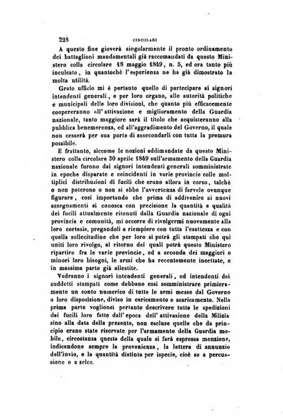 Rivista amministrativa del Regno ossia raccolta degli atti delle amministrazioni centrali, divisionali e provinciali dei comuni e degli istituti di beneficenza