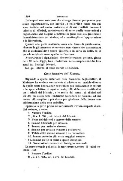 Rivista amministrativa del Regno ossia raccolta degli atti delle amministrazioni centrali, divisionali e provinciali dei comuni e degli istituti di beneficenza