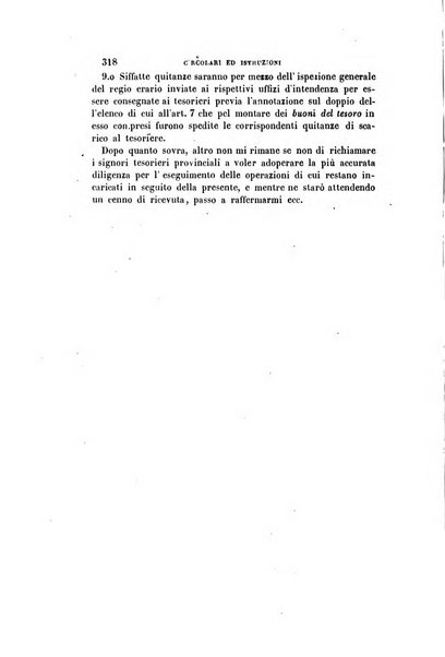 Rivista amministrativa del Regno ossia raccolta degli atti delle amministrazioni centrali, divisionali e provinciali dei comuni e degli istituti di beneficenza