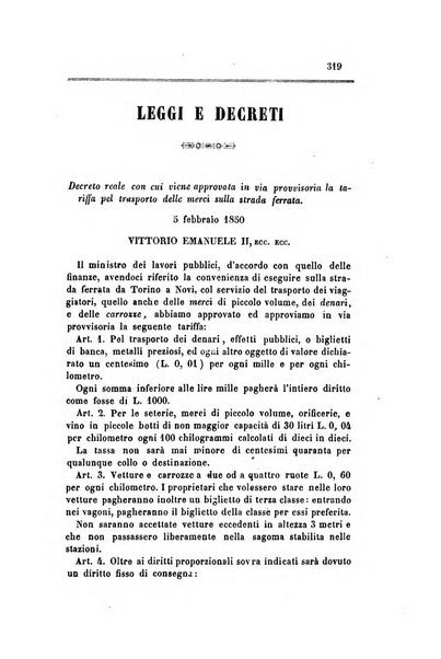 Rivista amministrativa del Regno ossia raccolta degli atti delle amministrazioni centrali, divisionali e provinciali dei comuni e degli istituti di beneficenza