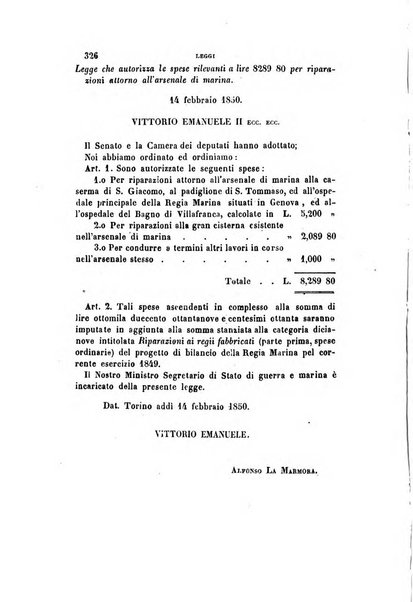 Rivista amministrativa del Regno ossia raccolta degli atti delle amministrazioni centrali, divisionali e provinciali dei comuni e degli istituti di beneficenza