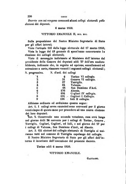 Rivista amministrativa del Regno ossia raccolta degli atti delle amministrazioni centrali, divisionali e provinciali dei comuni e degli istituti di beneficenza