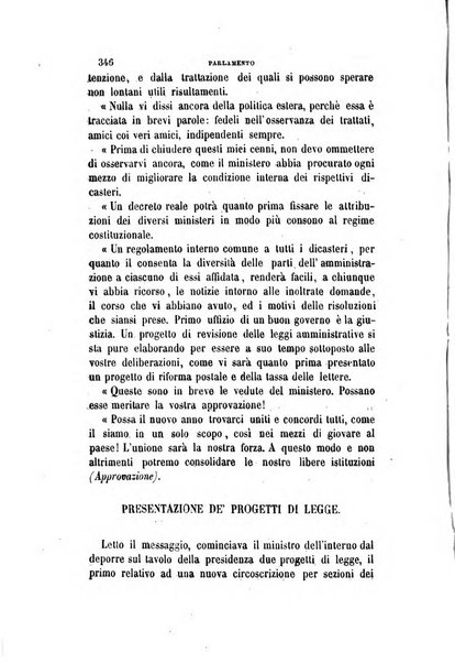 Rivista amministrativa del Regno ossia raccolta degli atti delle amministrazioni centrali, divisionali e provinciali dei comuni e degli istituti di beneficenza