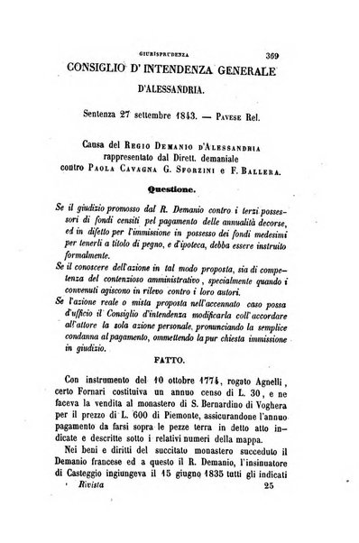 Rivista amministrativa del Regno ossia raccolta degli atti delle amministrazioni centrali, divisionali e provinciali dei comuni e degli istituti di beneficenza