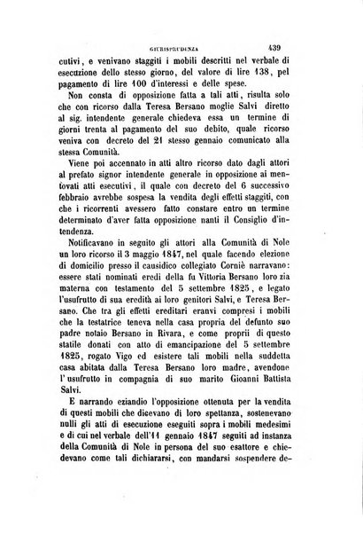 Rivista amministrativa del Regno ossia raccolta degli atti delle amministrazioni centrali, divisionali e provinciali dei comuni e degli istituti di beneficenza