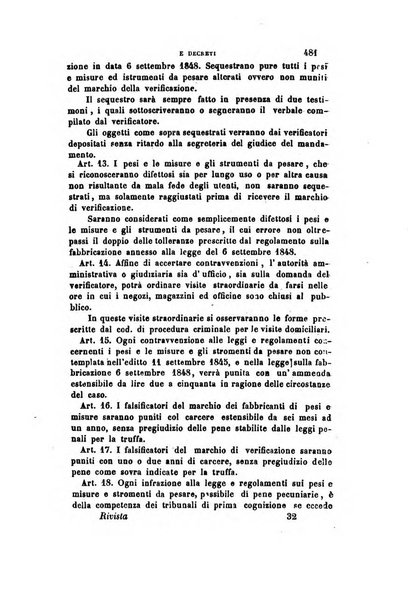 Rivista amministrativa del Regno ossia raccolta degli atti delle amministrazioni centrali, divisionali e provinciali dei comuni e degli istituti di beneficenza