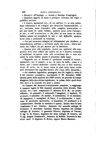 Rivista amministrativa del Regno ossia raccolta degli atti delle amministrazioni centrali, divisionali e provinciali dei comuni e degli istituti di beneficenza