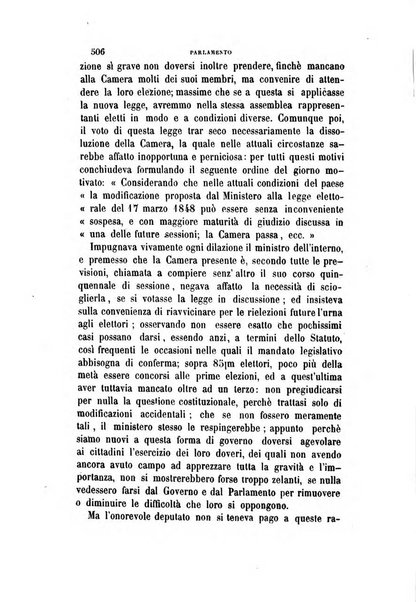 Rivista amministrativa del Regno ossia raccolta degli atti delle amministrazioni centrali, divisionali e provinciali dei comuni e degli istituti di beneficenza