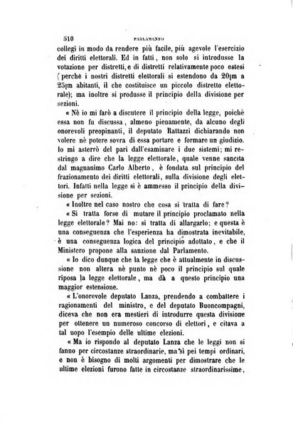 Rivista amministrativa del Regno ossia raccolta degli atti delle amministrazioni centrali, divisionali e provinciali dei comuni e degli istituti di beneficenza