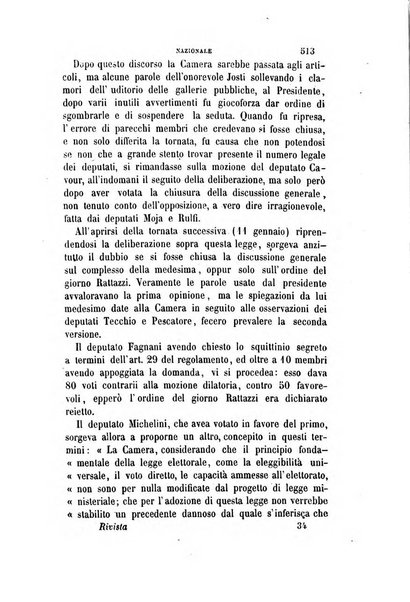 Rivista amministrativa del Regno ossia raccolta degli atti delle amministrazioni centrali, divisionali e provinciali dei comuni e degli istituti di beneficenza