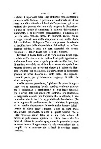 Rivista amministrativa del Regno ossia raccolta degli atti delle amministrazioni centrali, divisionali e provinciali dei comuni e degli istituti di beneficenza