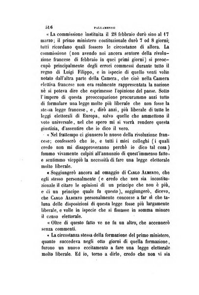 Rivista amministrativa del Regno ossia raccolta degli atti delle amministrazioni centrali, divisionali e provinciali dei comuni e degli istituti di beneficenza