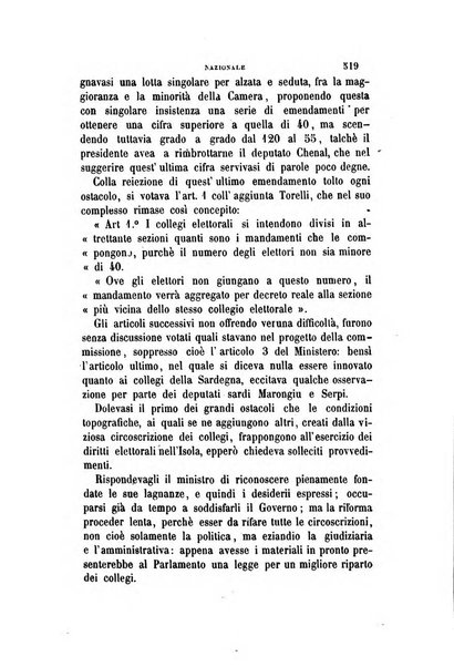 Rivista amministrativa del Regno ossia raccolta degli atti delle amministrazioni centrali, divisionali e provinciali dei comuni e degli istituti di beneficenza