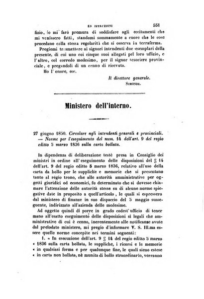 Rivista amministrativa del Regno ossia raccolta degli atti delle amministrazioni centrali, divisionali e provinciali dei comuni e degli istituti di beneficenza