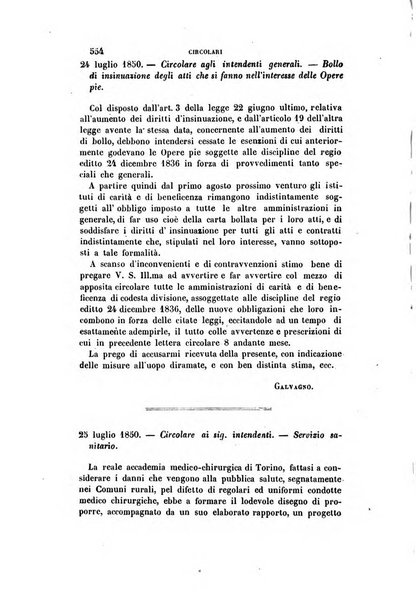 Rivista amministrativa del Regno ossia raccolta degli atti delle amministrazioni centrali, divisionali e provinciali dei comuni e degli istituti di beneficenza