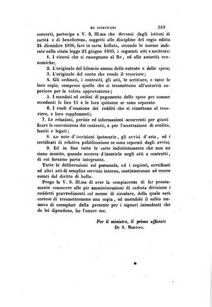 Rivista amministrativa del Regno ossia raccolta degli atti delle amministrazioni centrali, divisionali e provinciali dei comuni e degli istituti di beneficenza