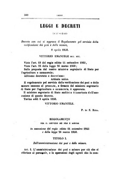 Rivista amministrativa del Regno ossia raccolta degli atti delle amministrazioni centrali, divisionali e provinciali dei comuni e degli istituti di beneficenza