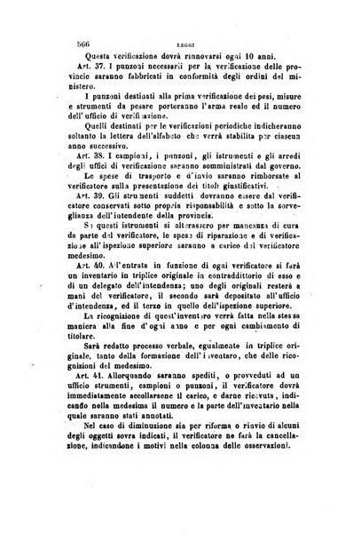 Rivista amministrativa del Regno ossia raccolta degli atti delle amministrazioni centrali, divisionali e provinciali dei comuni e degli istituti di beneficenza