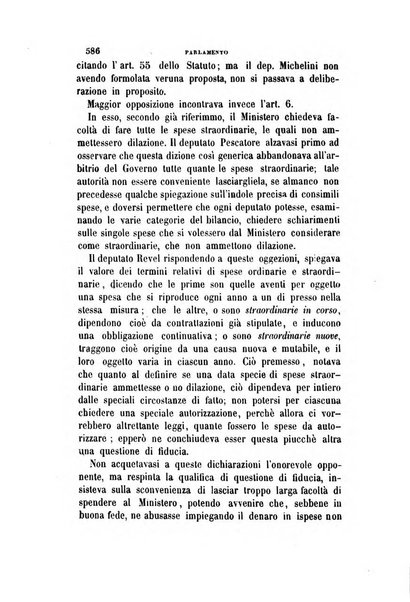 Rivista amministrativa del Regno ossia raccolta degli atti delle amministrazioni centrali, divisionali e provinciali dei comuni e degli istituti di beneficenza