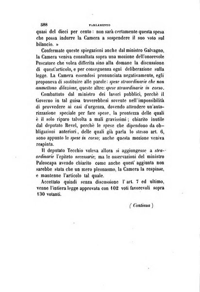 Rivista amministrativa del Regno ossia raccolta degli atti delle amministrazioni centrali, divisionali e provinciali dei comuni e degli istituti di beneficenza