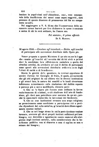 Rivista amministrativa del Regno ossia raccolta degli atti delle amministrazioni centrali, divisionali e provinciali dei comuni e degli istituti di beneficenza