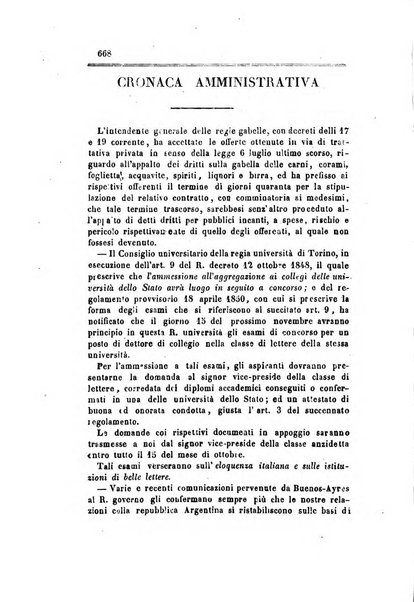 Rivista amministrativa del Regno ossia raccolta degli atti delle amministrazioni centrali, divisionali e provinciali dei comuni e degli istituti di beneficenza