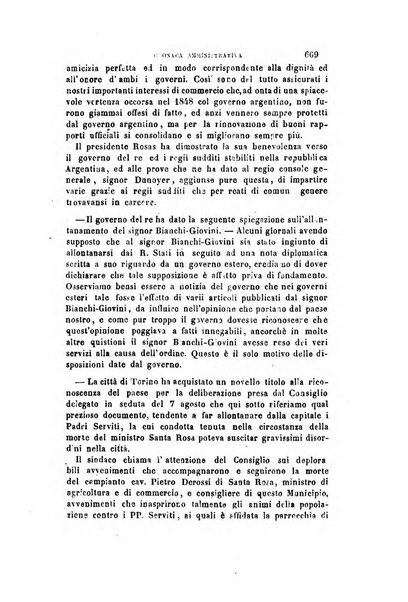 Rivista amministrativa del Regno ossia raccolta degli atti delle amministrazioni centrali, divisionali e provinciali dei comuni e degli istituti di beneficenza