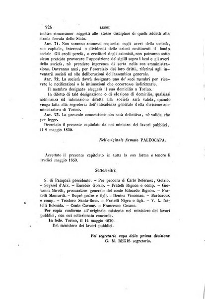 Rivista amministrativa del Regno ossia raccolta degli atti delle amministrazioni centrali, divisionali e provinciali dei comuni e degli istituti di beneficenza