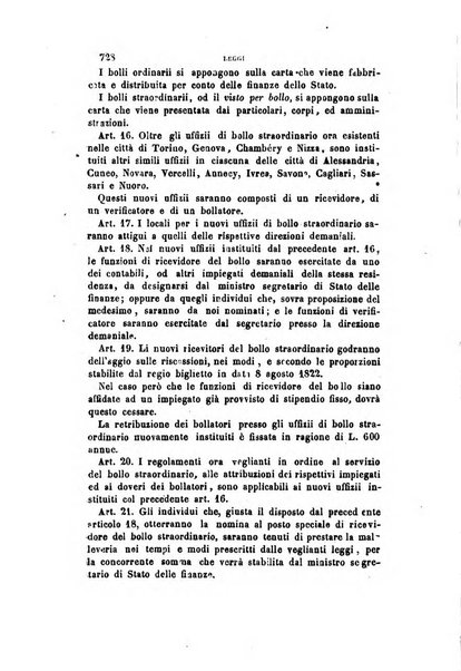 Rivista amministrativa del Regno ossia raccolta degli atti delle amministrazioni centrali, divisionali e provinciali dei comuni e degli istituti di beneficenza