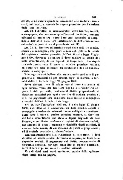 Rivista amministrativa del Regno ossia raccolta degli atti delle amministrazioni centrali, divisionali e provinciali dei comuni e degli istituti di beneficenza