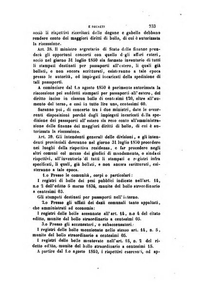 Rivista amministrativa del Regno ossia raccolta degli atti delle amministrazioni centrali, divisionali e provinciali dei comuni e degli istituti di beneficenza