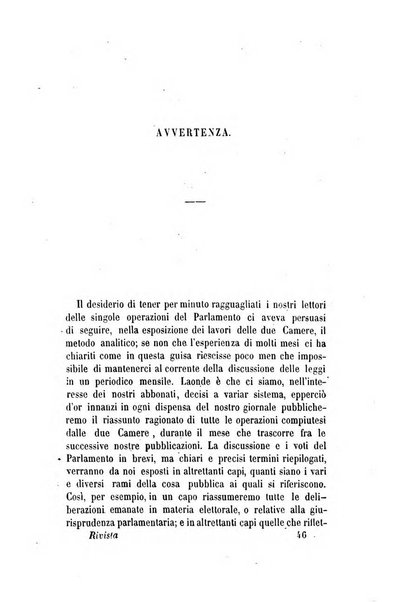 Rivista amministrativa del Regno ossia raccolta degli atti delle amministrazioni centrali, divisionali e provinciali dei comuni e degli istituti di beneficenza