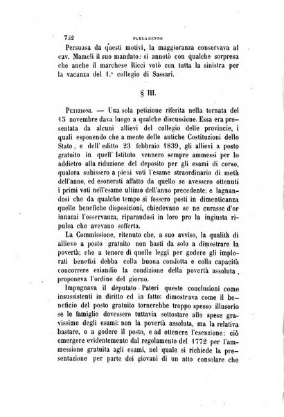 Rivista amministrativa del Regno ossia raccolta degli atti delle amministrazioni centrali, divisionali e provinciali dei comuni e degli istituti di beneficenza