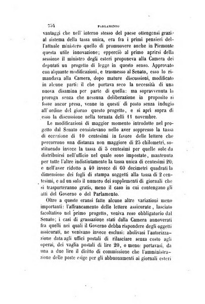 Rivista amministrativa del Regno ossia raccolta degli atti delle amministrazioni centrali, divisionali e provinciali dei comuni e degli istituti di beneficenza