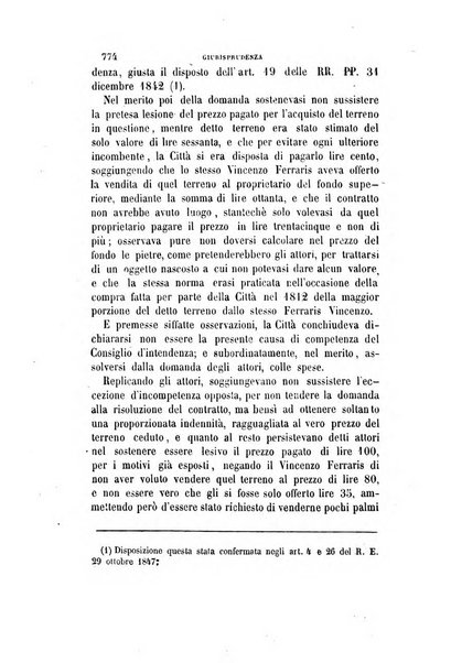 Rivista amministrativa del Regno ossia raccolta degli atti delle amministrazioni centrali, divisionali e provinciali dei comuni e degli istituti di beneficenza