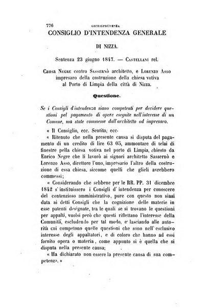 Rivista amministrativa del Regno ossia raccolta degli atti delle amministrazioni centrali, divisionali e provinciali dei comuni e degli istituti di beneficenza