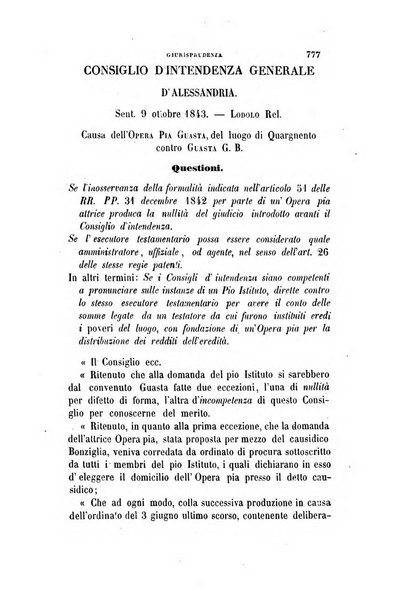 Rivista amministrativa del Regno ossia raccolta degli atti delle amministrazioni centrali, divisionali e provinciali dei comuni e degli istituti di beneficenza