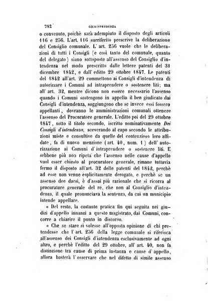 Rivista amministrativa del Regno ossia raccolta degli atti delle amministrazioni centrali, divisionali e provinciali dei comuni e degli istituti di beneficenza