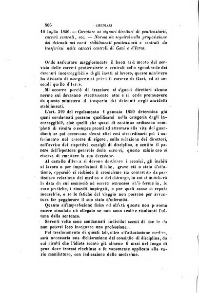 Rivista amministrativa del Regno ossia raccolta degli atti delle amministrazioni centrali, divisionali e provinciali dei comuni e degli istituti di beneficenza