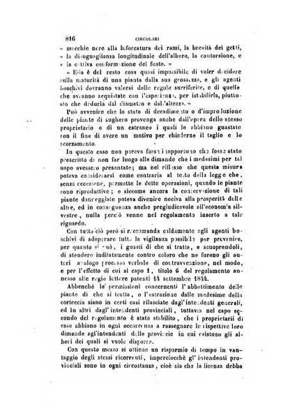 Rivista amministrativa del Regno ossia raccolta degli atti delle amministrazioni centrali, divisionali e provinciali dei comuni e degli istituti di beneficenza