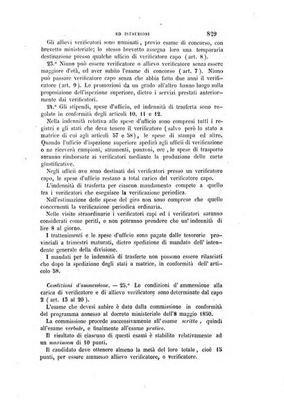 Rivista amministrativa del Regno ossia raccolta degli atti delle amministrazioni centrali, divisionali e provinciali dei comuni e degli istituti di beneficenza