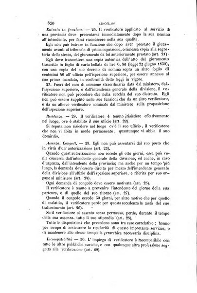 Rivista amministrativa del Regno ossia raccolta degli atti delle amministrazioni centrali, divisionali e provinciali dei comuni e degli istituti di beneficenza