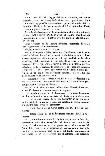 Rivista amministrativa del Regno ossia raccolta degli atti delle amministrazioni centrali, divisionali e provinciali dei comuni e degli istituti di beneficenza