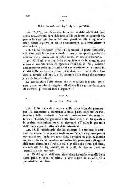 Rivista amministrativa del Regno ossia raccolta degli atti delle amministrazioni centrali, divisionali e provinciali dei comuni e degli istituti di beneficenza