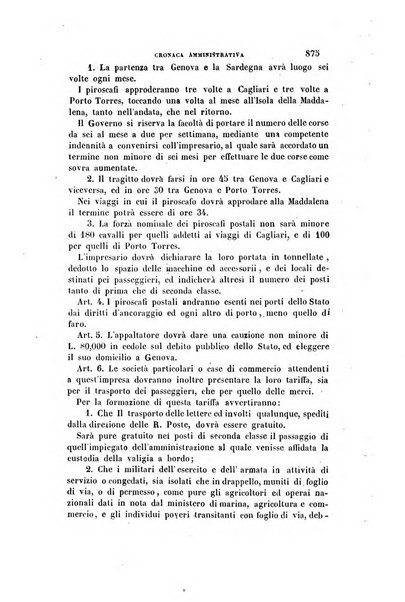 Rivista amministrativa del Regno ossia raccolta degli atti delle amministrazioni centrali, divisionali e provinciali dei comuni e degli istituti di beneficenza